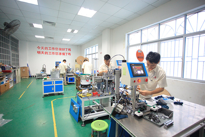 生產(chǎn)車間 生產(chǎn)車間