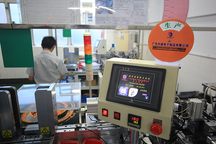 生產(chǎn)機(jī)械 生產(chǎn)機(jī)械