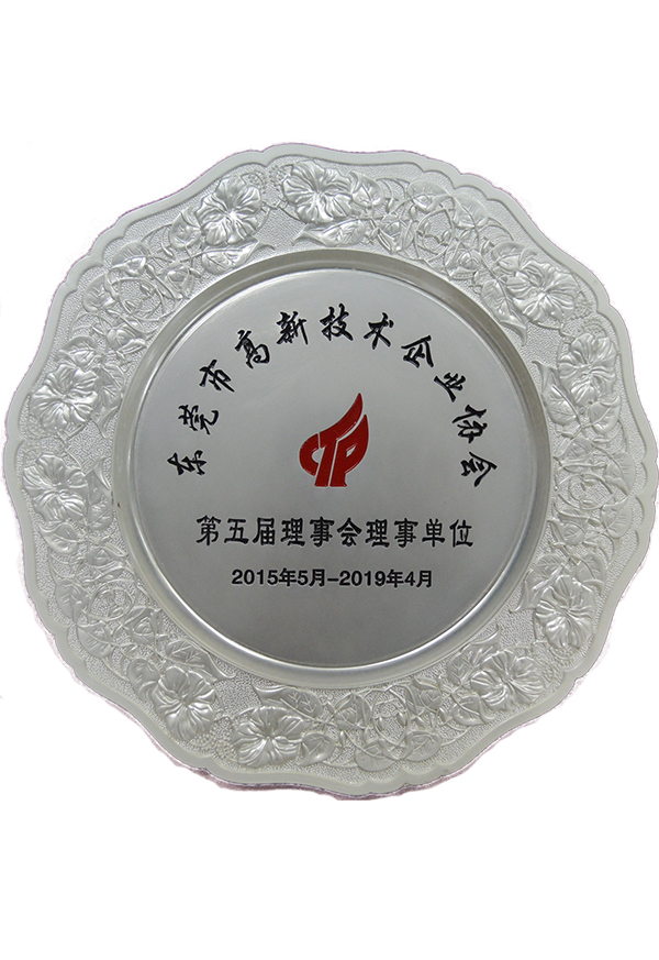 理事會理事單位 理事會理事單位