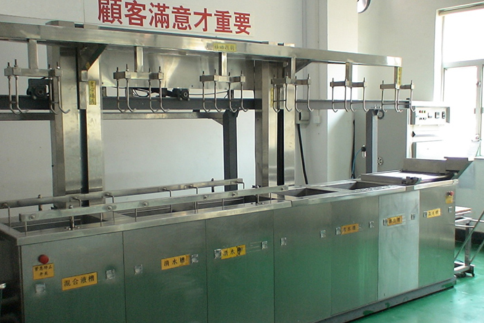 超聲波清洗機(jī) 超聲波清洗機(jī)