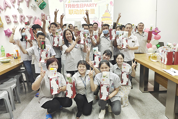 企業(yè)相冊(cè)123 企業(yè)相冊(cè)123
