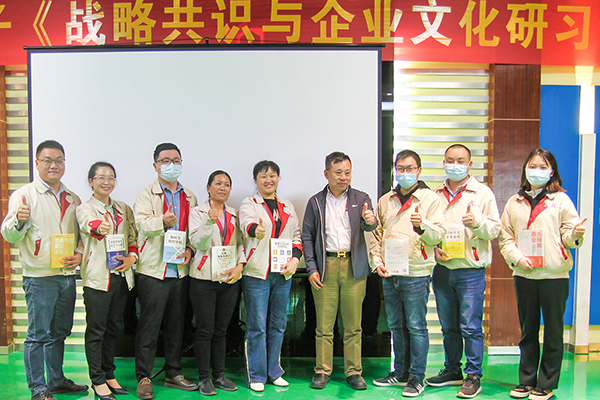 企業(yè)相冊123 企業(yè)相冊123