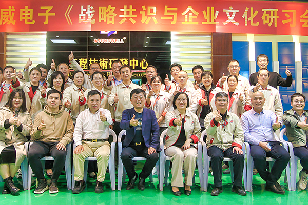 企業(yè)相冊123 企業(yè)相冊123