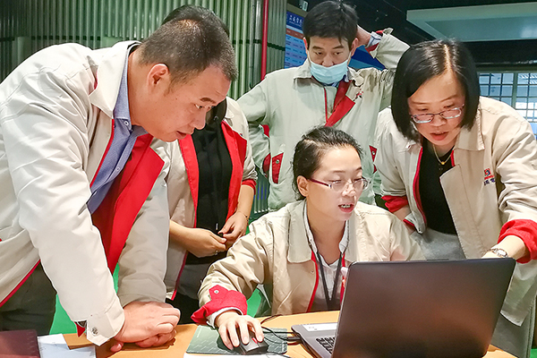 企業(yè)相冊(cè)123 企業(yè)相冊(cè)123