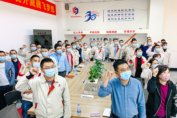 企業(yè)相冊123 企業(yè)相冊123