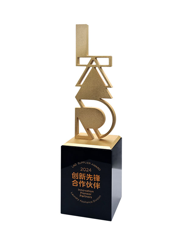 2024創(chuàng)新先鋒合作伙伴 2024創(chuàng)新先鋒合作伙伴