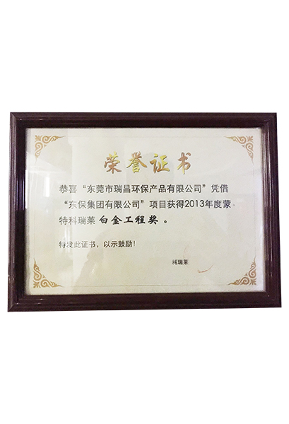 NPN電壓輸出和NPN集電極開路輸出線路